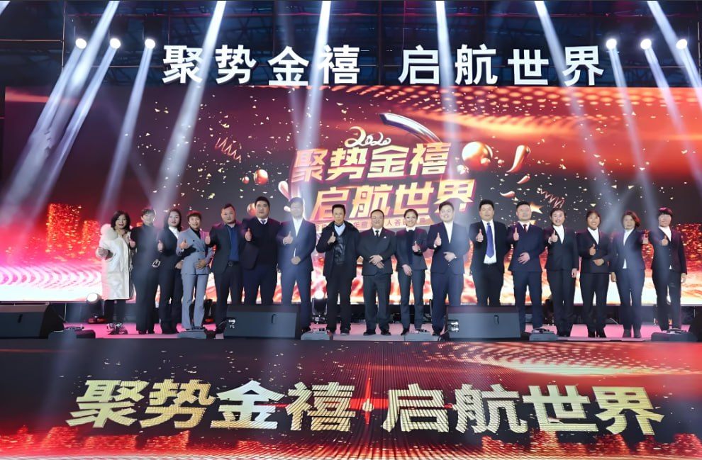 740a0890bdfdf4c_副本