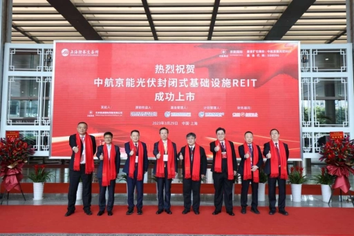 华夏联盟 2023 年投资类型剖析：聚焦绿色与产业升级